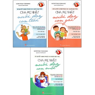 Sách - combo cha mẹ nhật nuôi dạy con cái
