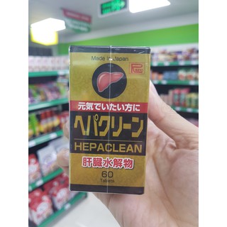 Bổ gan Hepaclean 60v