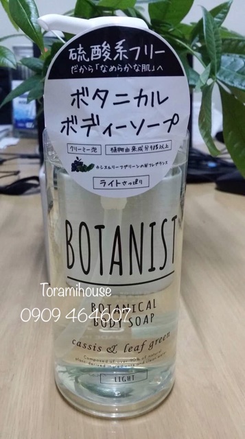 Sữa tắm Botanist (made in Japan)