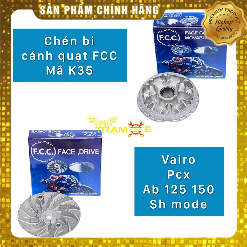 BỘ CHÉN BI CÁNH QUẠT NỒI TRƯỚC FCC XE HONDA AB 125 150, PCX, LEAD 125, SH MODE, VAIRO  CHÍNH HÃNG MÃ K35