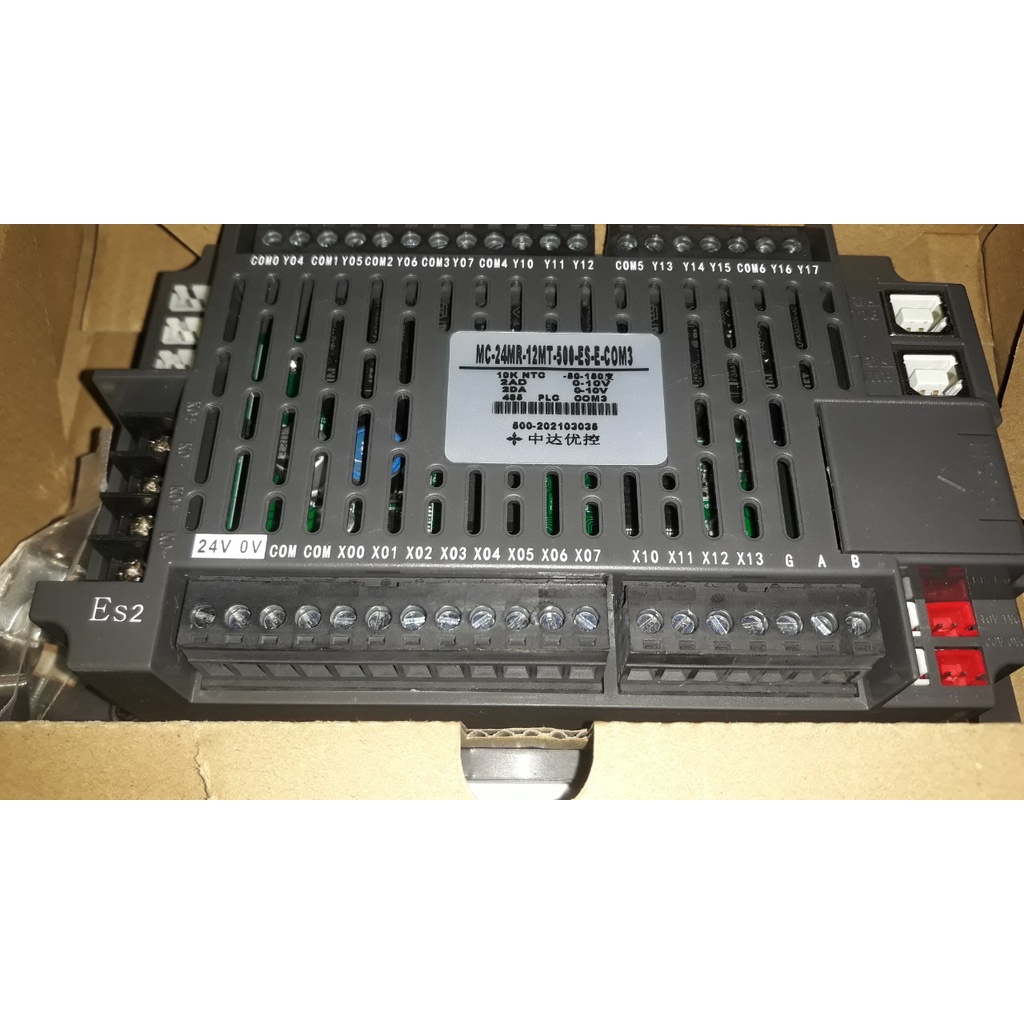 Màn hình cảm ứng YKHMI 5″ tích hợp PLC Delta ES2, Model MC-24MR-12MT-500ES-E