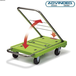 Xe đẩy hàng chuyên dụng ADVINDEQ AV-230