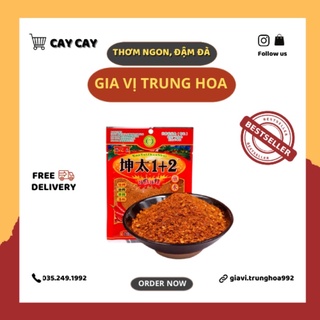 Kuntai 1+2 Gia Vị Ớt Bột Chấm Tê Cay Gói 22gam