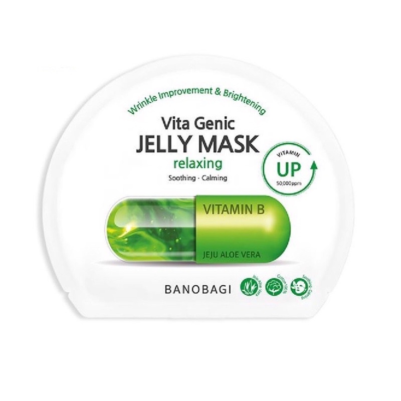 Jelly Mask Mặt Nạ Dưỡng Da Hàn Quốc (10 miếng ) | BigBuy360 - bigbuy360.vn