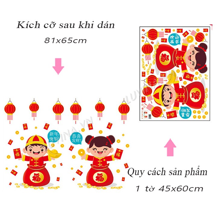 Decal dán kính noel Hàn Quốc- trang trí nhà cửa, văn phòng, quán cafe, cửa hàng-Tết đoàn viên