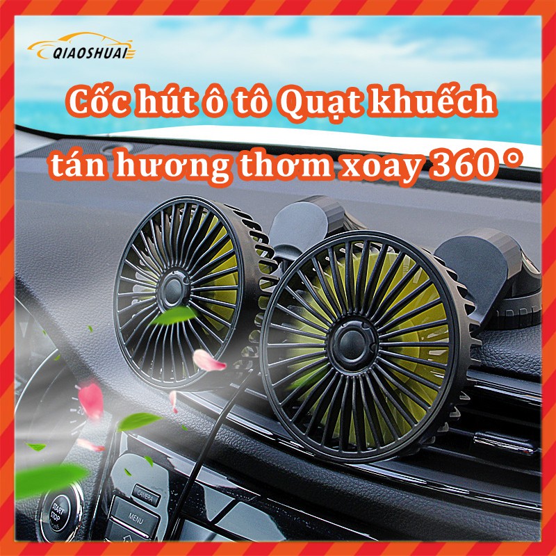 Quạt ô tô, máy khuếch tán hương thơm, có thể nâng cao tác dụng của điều hòa không khí và khuếch tán hương thơm