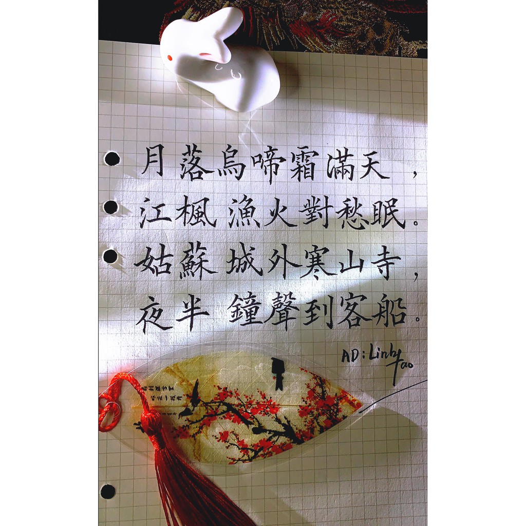 Odemei bút thanh đậm và bút Mg viết chữ Hán 0.77mm -CB34