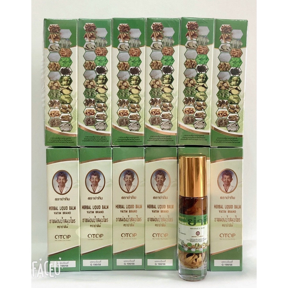 Dầu Lăn OTOP 22 vị thảo dược rất thơm 8cc Thái Lan Chính Hãng