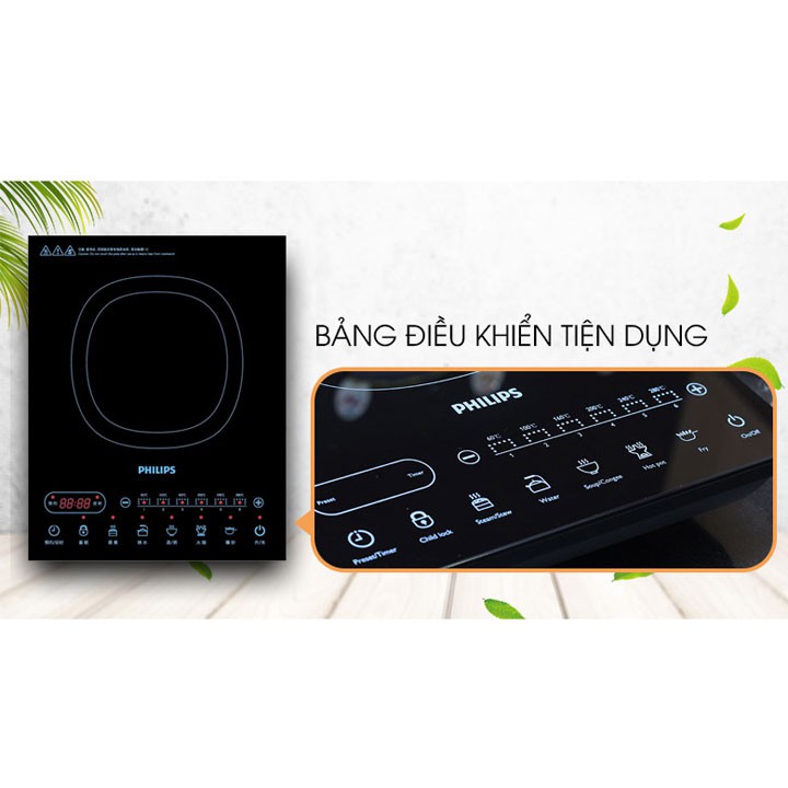 Bếp Điện Từ PHILIPS HD4932/00