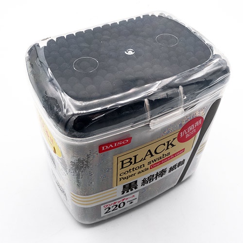 Daiso Tăm bông đen có hộp đựng 220pcs
