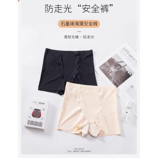 Quần Mặc Váy An Toàn Cho Nữ