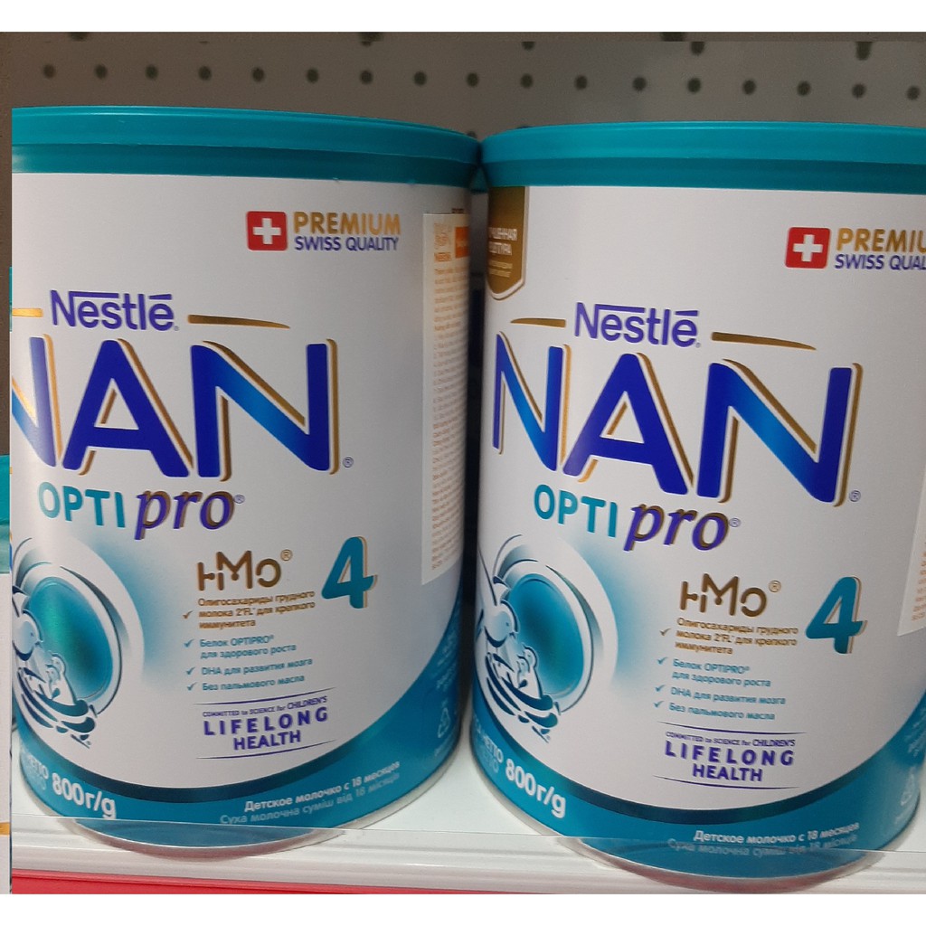 Sữa Nan nga số 4 nhập khẩu( có tem nhập khẩu) hộp 800g bổ sung thêm HMO