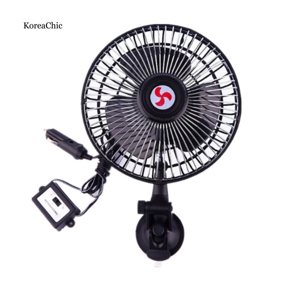 Quạt điện mini 6 inch công suất 12V để trong xe ô tô | BigBuy360 - bigbuy360.vn
