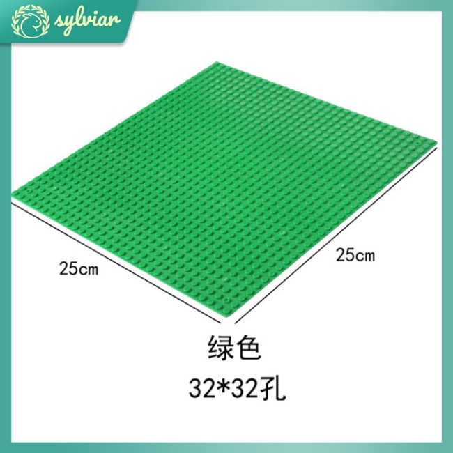 Tấm Đế Lót 32 * 32 * 32 Dùng Để Lắp Ráp Mô Hình Lego Với 8 Màu Tiện Dụng