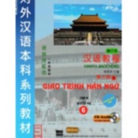 Sách - Giáo trình hán ngữ tập 6