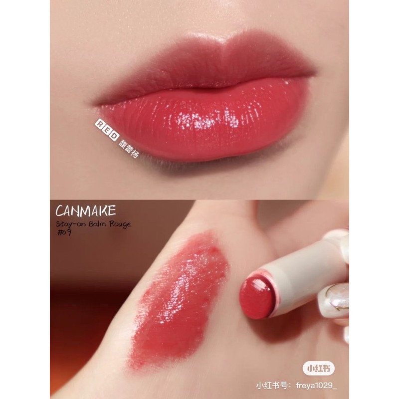 Son Canmake Stay On Balm Rouge (vỏ mới)