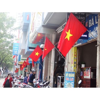 Cờ tổ quốc