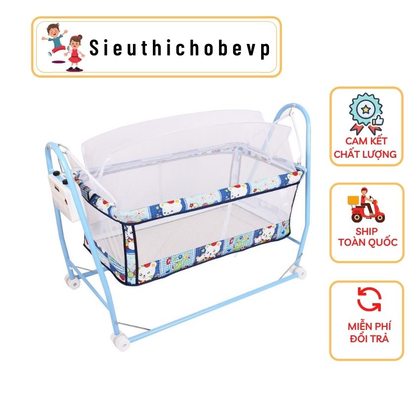 Nôi điện Đại Vỹ đa năng 2 trong 1(tặng kèm võng + màn chống muỗi cho bé )