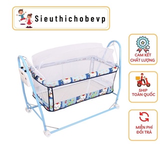 Nôi điện Đại Vỹ đa năng 2 trong 1(tặng kèm võng + màn chống muỗi cho bé )