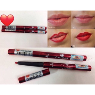 Chì Vặn Kẻ Viền Môi Gadania