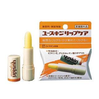 Son Dưỡng Môi YUSKIN (hàng Nhật)