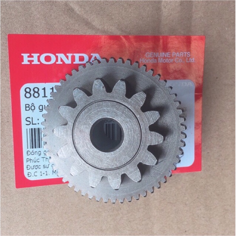 Bánh răng khởi động wave s110 kwb / bánh răng đề Honda wave