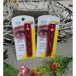 NHÍP NHỔ TÓC BẠC YLA-NHÍP NHỔ LÔNG MÀY-Hàng chính hãng