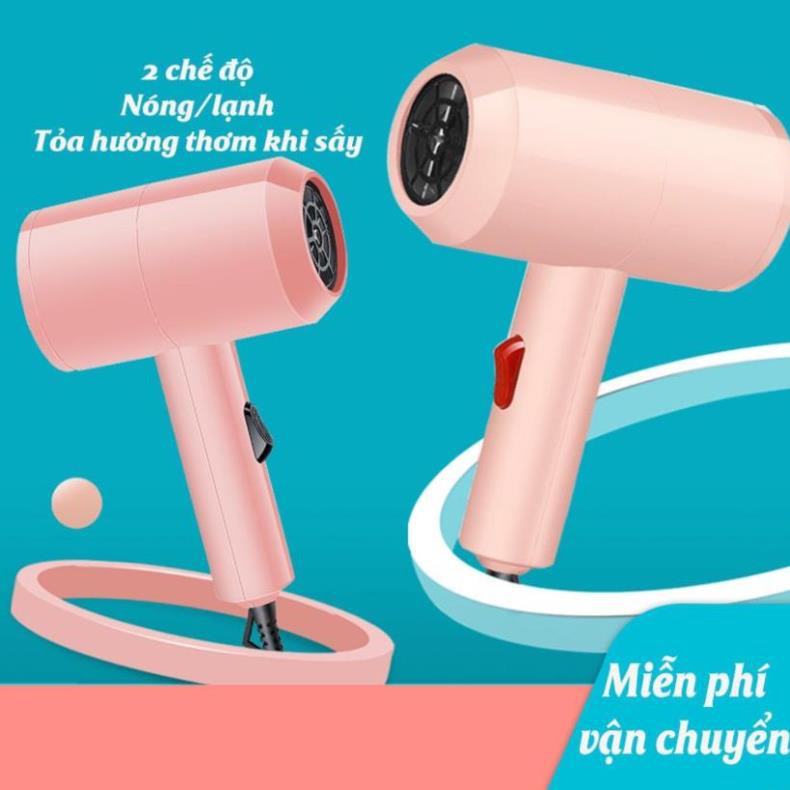 Máy Sấy Tóc, Máy Sấy Tóc Mini Tạo Kiểu Công Suất Lớn PAPAA.HOME