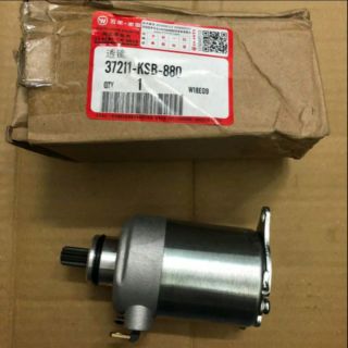 Cụm mô tơ đề xe @stream hãng