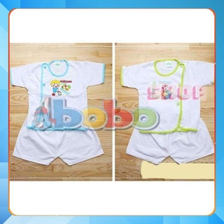 Bộ Quần Áo Sơ Sinh Tay Ngắn Bác Sĩ Bosinis Trắng Cho Bé 2-13Kg