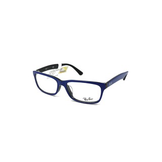 Gọng Kính Unisex RayBan RB5296D