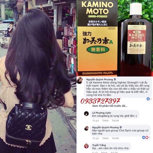 TINH DẦU KÍCH THÍCH MỌC TÓC KAMINOMOTO HAIR GROWTH 150ML NHẬT BẢN