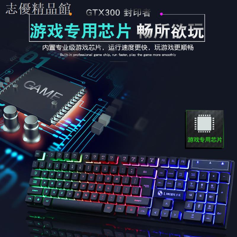 Bàn Phím Tx30 Có Đèn Nền Nhiều Màu Cho Notebook Máy Tính | BigBuy360 - bigbuy360.vn