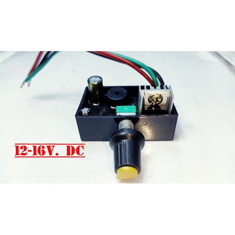 điều tốc motor chổi than 12-16V DC.