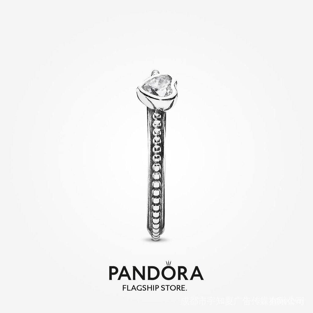 Nhẫn Pandora chính hãng hình trái tim Vx1G