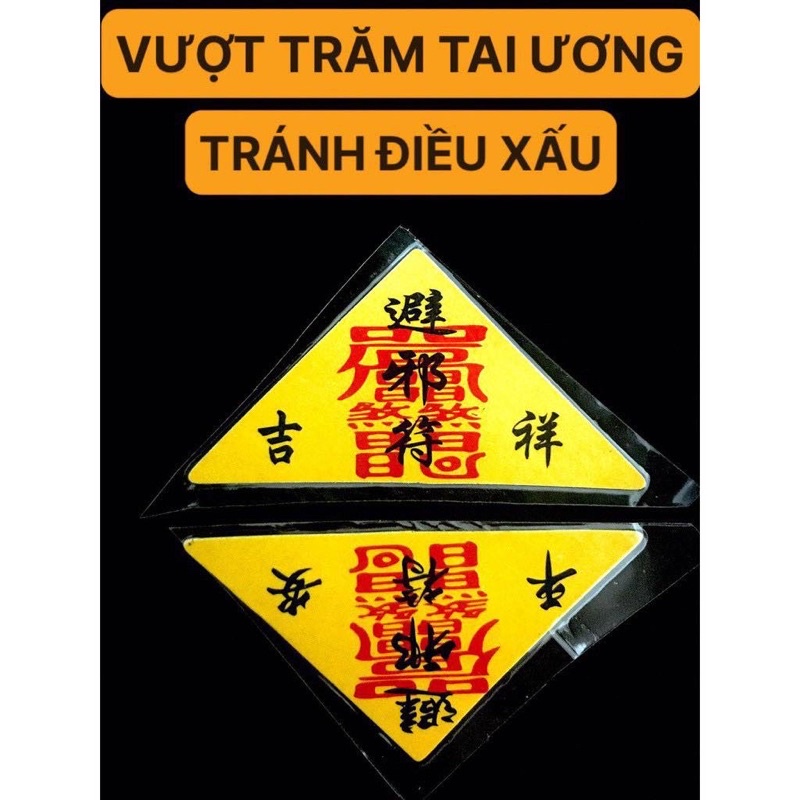 Miếng phù tam giác bình an, may mắn, tài lộc để ví, để túi, điện thoại, máy tính bảng