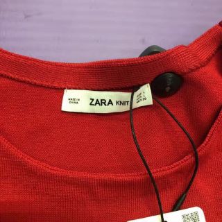 Váy nữ len đỏ tay bèo ZR