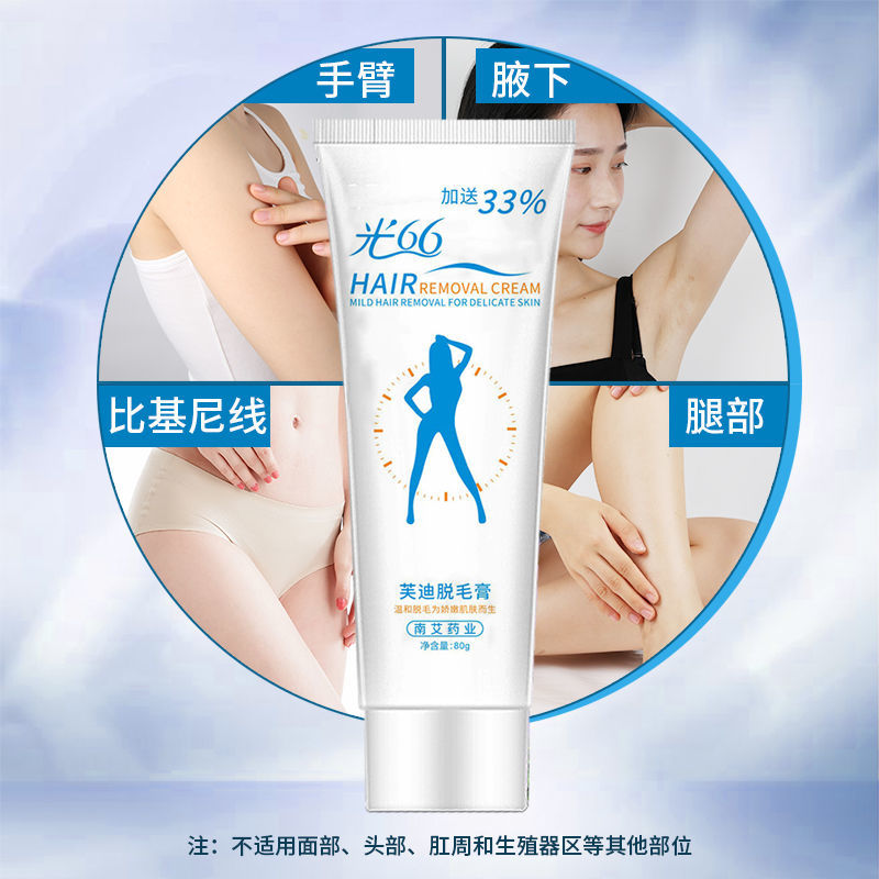 Kem tẩy lông nách / chân / toàn thân bán vĩnh viễn chất lượng cao | BigBuy360 - bigbuy360.vn