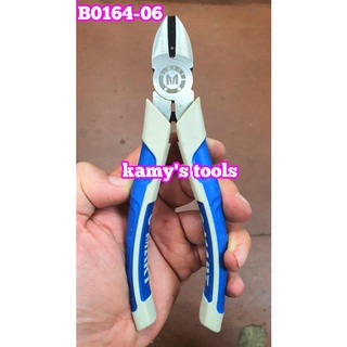 Kìm cắt 6 inch b0164-06 7 inch b0164-07 c-mart, kìm cắt cmart