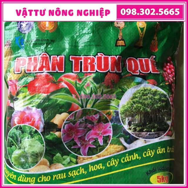 Tuis 2kg Phân trùn quế