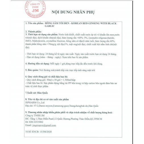 Goodbase nước Hồng Sâm & Tỏi Đen KGC Cheong Kwan Jang | BigBuy360 - bigbuy360.vn