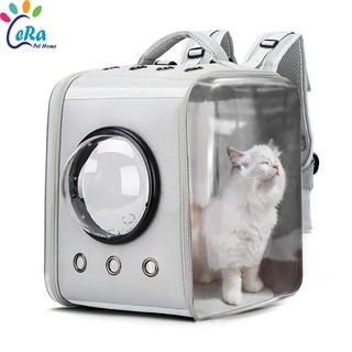 Balo Phi Hành Gia Vuông Trong Suốt Cao Cấp - Balo 012