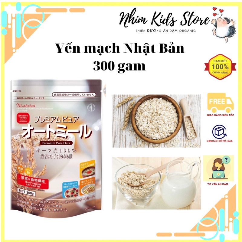 [Mẫu mới] Yến mạch hữu cơ Nhật Bản 340g (date 10/2022)