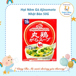 Hạt nêm gà rau củ Ajinomoto 50g Nhật Bản