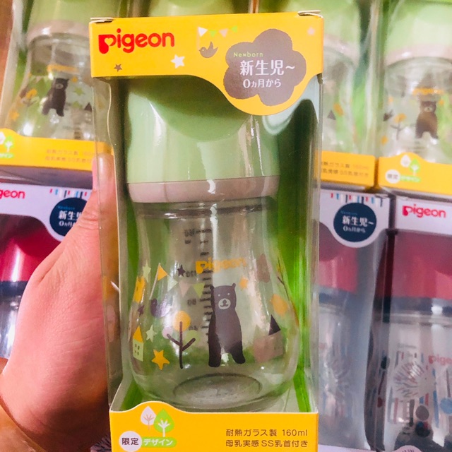 Bình sữa thuỷ tinh Pigeon  160ml phiên bản Limited Nội địa Nhật