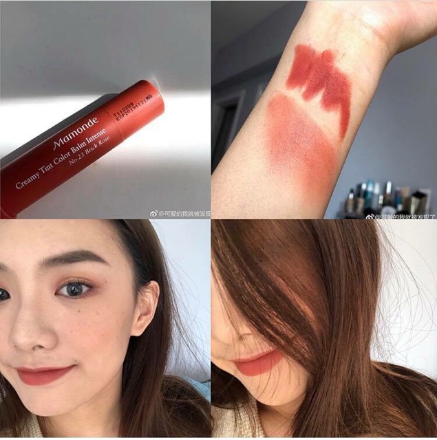Son bút chì Mamonde Creamy Tint Color Balm Intense 23- Brick Rose | BigBuy360 - bigbuy360.vn
