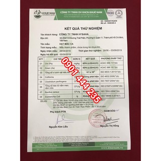 NHÂN MẮC CA NHẬP KHẨU ÚC ĐÃ TÁCH VỎ 300G