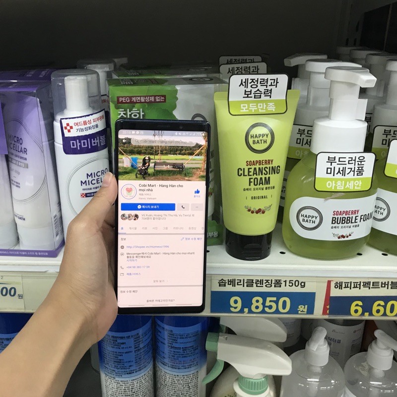 Sữa rửa mặt Happy Bath Soapberry Cleansing Foam [ Chính hãng, kèm bill]