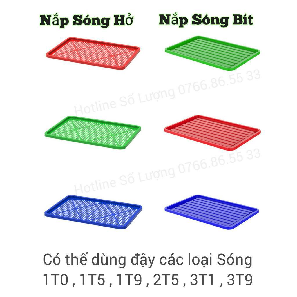 Sóng Nhựa Công Nghiệp Loại Bít NHỰA HDPE-PP