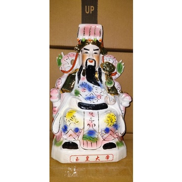 Tôn tượng Ngọc Hoàng thượng đế cao 30 cm